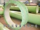 供应防腐给水管